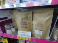 노인들이 찾는 그 약국엔 특별한 것이 있다