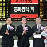 동아제약 계열 동아팜텍, `유데나필` 잠재력은?