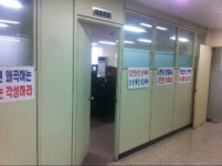 약사회 비대위, 입장 조율 실패… 긴장감 고조