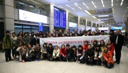 `유나이티드 소녀 방송 합창단` 내한공연 성황