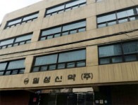 일성신약, 약가소송 언제?‥8일에도 소장 접수 없어