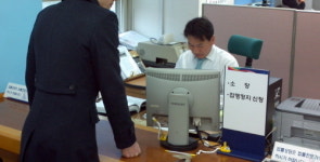 약가인하 소장 접수 4개사, 효력정지 가처분 신청 제기
