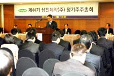 [종합] 제약사 주총데이, 화두는 위기 극복