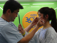 리젠메디컬그룹, 소외된 이웃에 무료 안면기형 수술