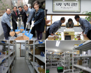 성산약품, 월계동 마감하고 새롭게 서초동 시대 열어