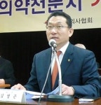 의협 반대하는 선택의원제, 한의협 참여하겠다