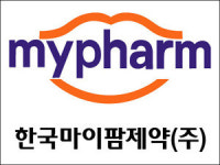 마이팜제약, 약국+편의점 체인 무료 컨설팅 제공