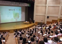 요양병원협회, 강제의무 의료기관인증 성토
