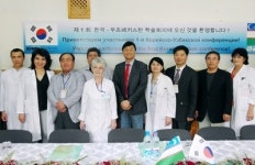 화순전남대병원, 우즈벡에 의료한류 전파