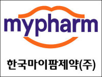 마이팜제약, 약국+편의점 체인사업 설명회 개최