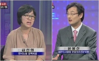 포괄수가제 논란, '의협-시민단체' 갈등으로 확산
