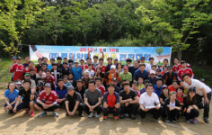 동원약품, 한마음 전진대회‥약가인하 파고 넘는다