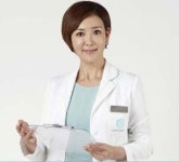 이상아, 성형외과 VIP 의료관광 매니저로 변신