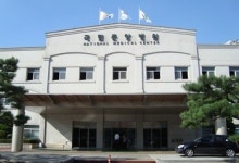 국립중앙의료원, 새터민들의 쉼터로 날아오르다