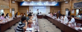 전공의 비대위 결성은 무산…노조 활성화 TFT 구성