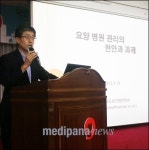 심평원, 장기요양서비스 개선토록 질평가 강화