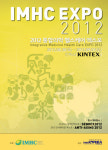 2012 통합의학 헬스케어 박람회(8/30)