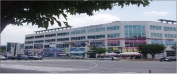 경인식약청, 광주수입식품검사소 개소