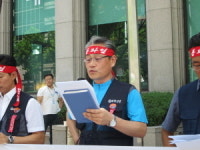 제약업계 노동자 모여라…연대노조 탄생 초읽기