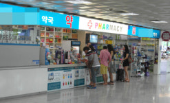 김포국제공항 내 약국 새 주인 찾습니다