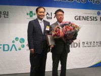 노바셀테크놀로지, 보건산업대상 생물의약부문 대상