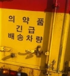 매출 목마른 도매업체, 편의점이 오아시스 될까?