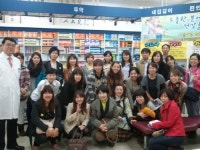 日 체인 약사들, 한국 약국 방문해 견학