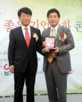 마이팜제약, `한국의 좋은 기업문화 대상` 수상