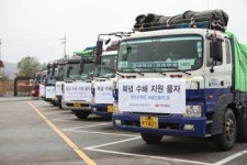 한미약품, 북한 수해지역에 13억 상당 의약품 지원