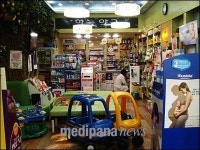 젊은 약사의 어린이전문약국 경영기…울상 대신 웃음꽃