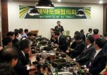 제약-도매업계, 상생 위한 노력에 합심하자