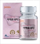 이너뷰티시장 1,500억대 급속 성장‥현대약품도 참여