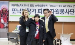 능력을 펼치세요…포낙보청기, 훈훈한 사랑 나눔