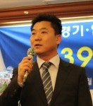 경기인천도협, 젊어진다…신임 김장선 회장 선출