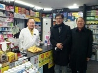 강남구약, 명절기간 약국 격려 방문