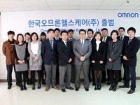 일본 의료기업체 오므론헬스케어, 한국시장 진출