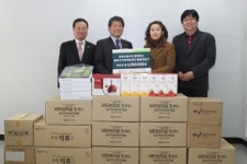 보령중보재단·보령수앤수, 기부 통해 사랑 전해