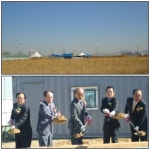 김포, 의약품 물류단지 각광… 쥴릭파마도 가세