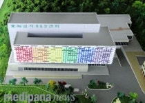 녹십자, 건강산업의 글로벌 리더를 꿈꾼다