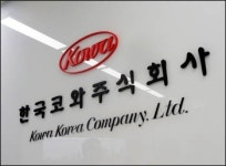 일본코와, 한국진출 선언‥일반약 시장부터 공략