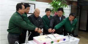 삼원약품, 창립 39주년‥정도영업과 혁신에 총력
