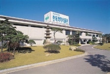 한독의약박물관, `소화제 만들기` 체험 참가자 모집