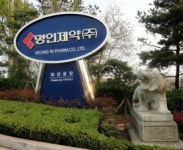 명인제약, c-GMP 공장시설 확충‥글로벌 경쟁력 강화