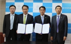 경기도약, 특화된 건기식 개발해 약국 공급