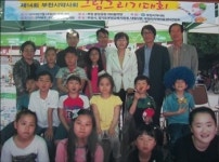 부천시약, 그림그리기대회로 어린이에게 희망 전달
