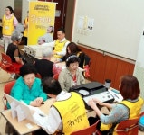 보청기 업체, 활발한 사회공헌 활동 눈길