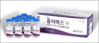 한화제약, 고순도 히알우로니다제 `퓨리랙스` 출시