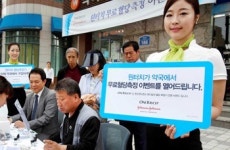 혈당측정기 전문브랜드 `원터치`, 약국 판매 개시