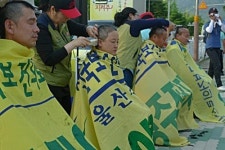 진주의료원, 이번엔 경남도와 줄소송
