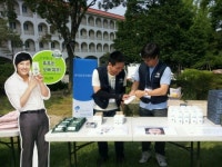 한국오츠카, 정신질환 환우들에게 즐거움 선사